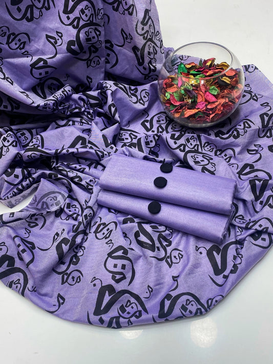 Pure Lawn  Shirt  Along With 3 Black Button